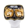 Black & Gold Masquerade Mask