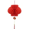 Chinese Honeycomb Lantern - 56Cm (2Pk)
