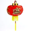 Chinese New Year Hanging Lantern - 36Cm