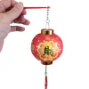 Chinese New Year Light Up Handheld Lantern