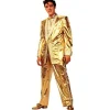 Life Size Elvis Presley Cardboard Cutout - 182Cm X 65Cm