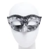 Metallic Silver Masquerade Mask