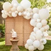 Nude & White Balloon Arch With Paper Fans - 80 Balloons