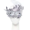 Silver Layered Masquerade Mask