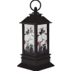 Small Light Up Lantern