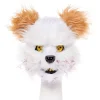Terror Terrier Mask
