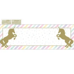 Unicorn Sparkle Giant Personalisable Banner - 1.5M